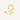 Claire Star earrings in gold-plated stainless steel